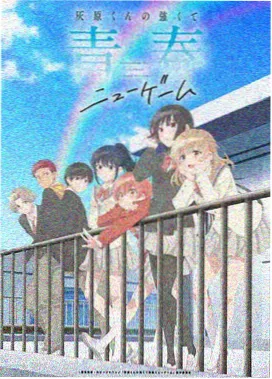 沧元图精选合集