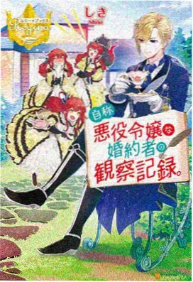 玄幻国漫合集